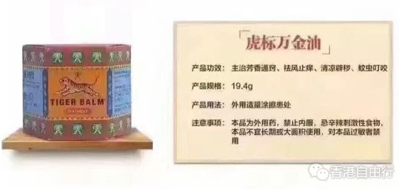 QQ截图20160922113602.png