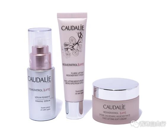 香港化妆品导购：CAUDALIE白藜芦醇提昇紧致系列加入新成员