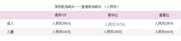 QQ截图20160923165211.png