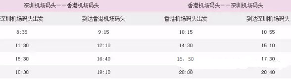 QQ截图20160923165428.png