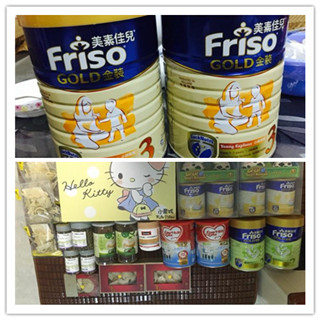 香港晒货：奔走HK豁出去的拖粉记顺便入手其他宝贝（楼上、美素佳儿、Swisse等）