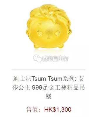QQ截图20160927163620.png
