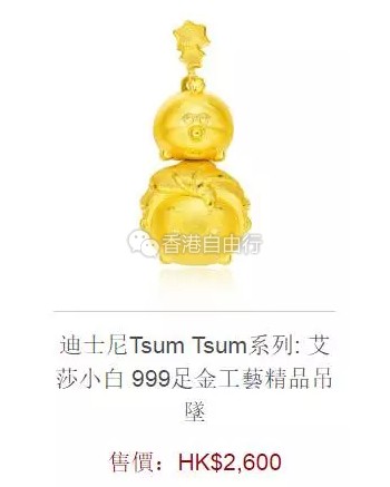 QQ截图20160927163708.png