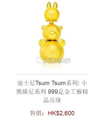 QQ截图20160927163712.png