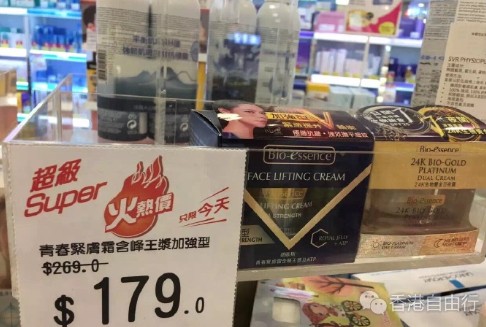 QQ截图20160927114646.png