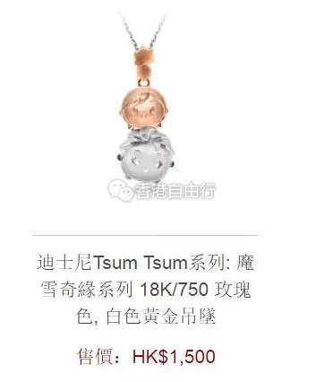 QQ截图20160927163724.png