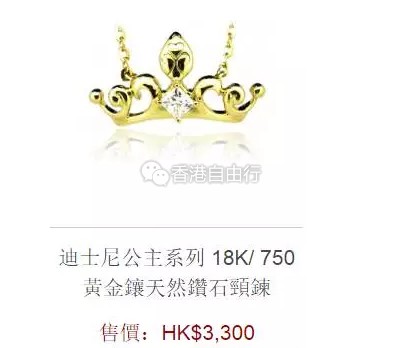 QQ截图20160927163730.png