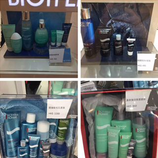 香港晒货：9月28在港实拍碧欧泉最新套装优惠价格