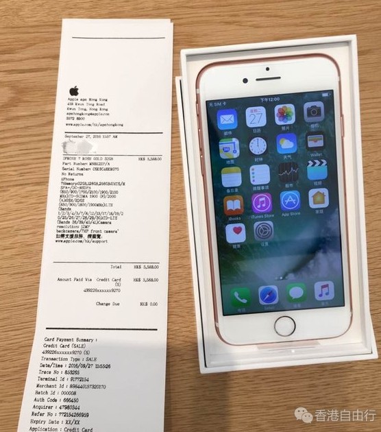 QQ截图20160930095811.png
