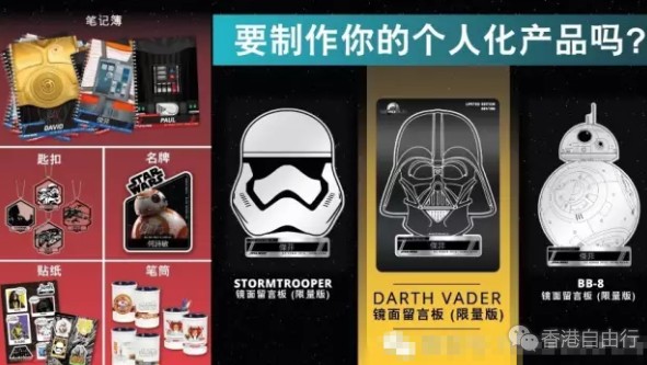 QQ截图20160930110521.png