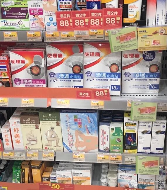 QQ截图20161003164905.jpg