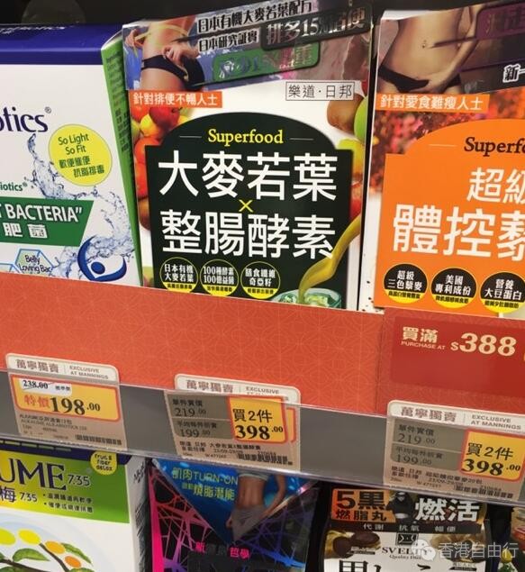 QQ截图20161003165131.jpg