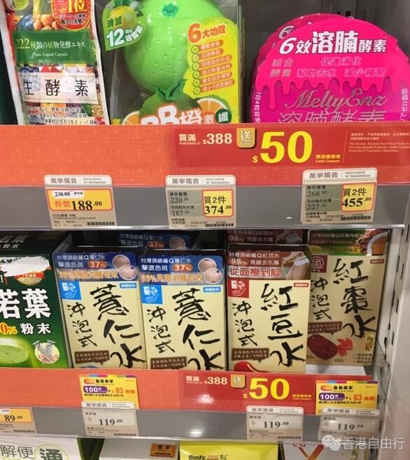 QQ截图20161003165225.jpg