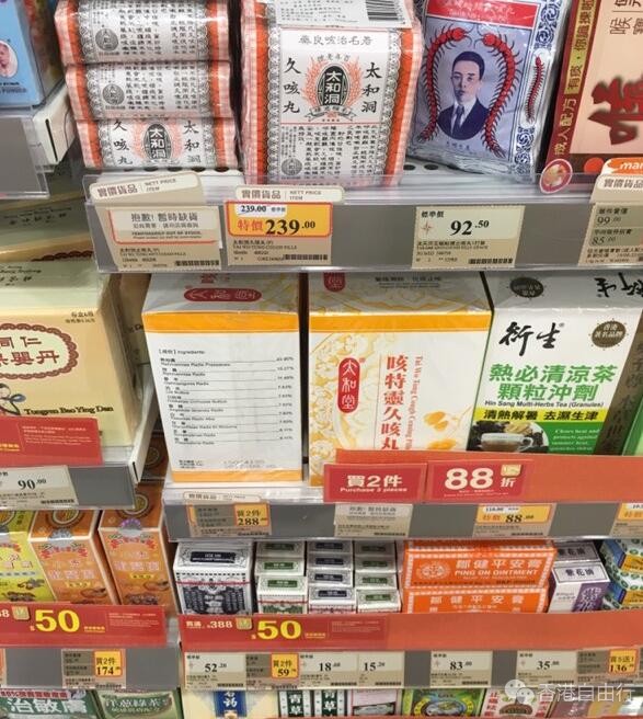QQ截图20161003165019.jpg