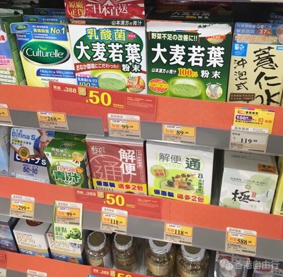 QQ截图20161003165215.jpg