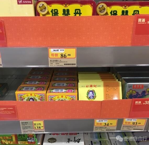 QQ截图20161003164957.jpg