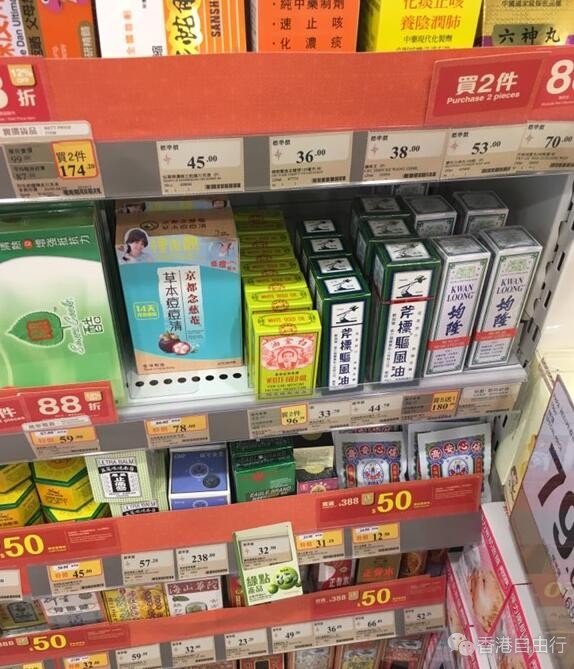 QQ截图20161003165045.jpg