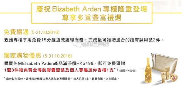 QQ截图20161003153417.png