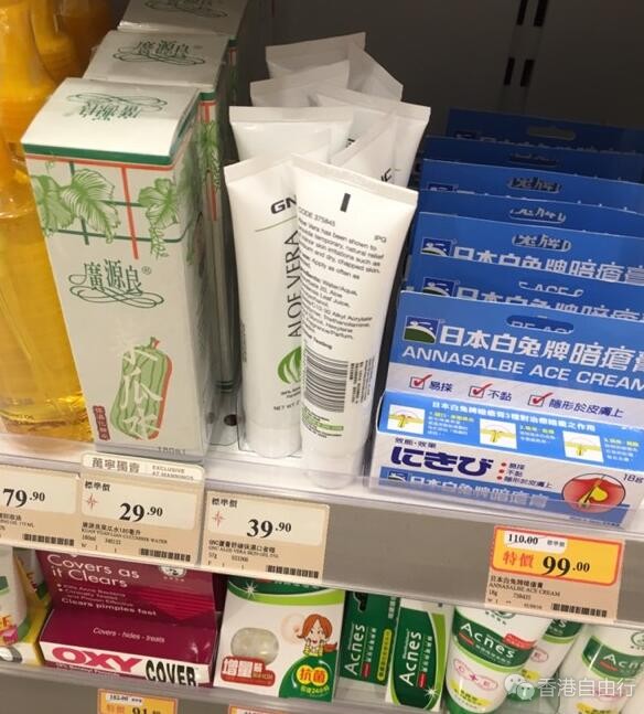 QQ截图20161003165358.jpg