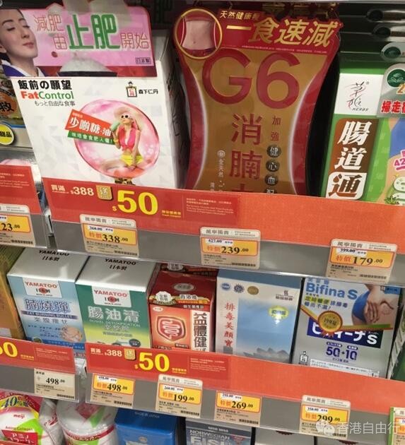 QQ截图20161003165155.jpg