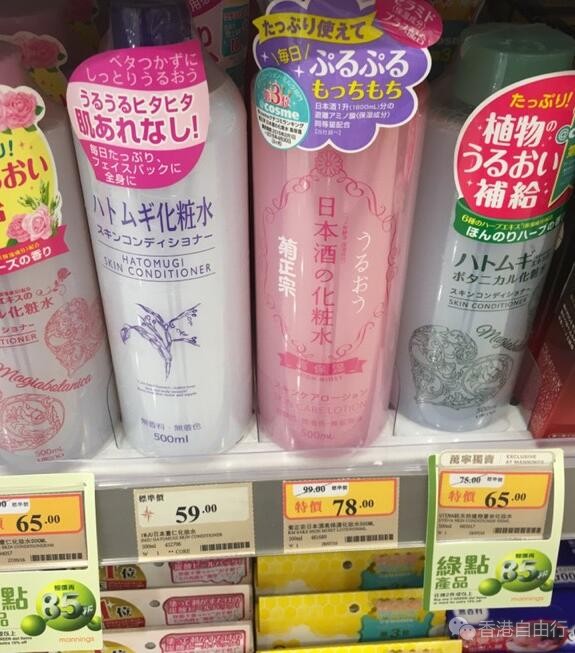 QQ截图20161003165333.jpg