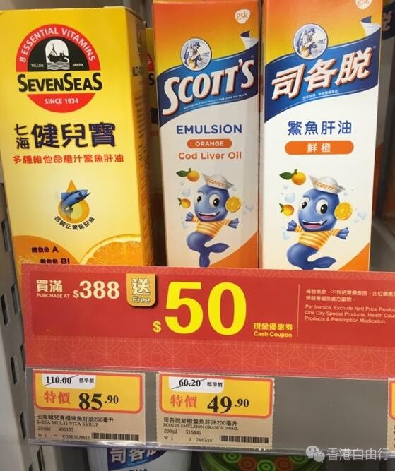 QQ截图20161003165301.jpg