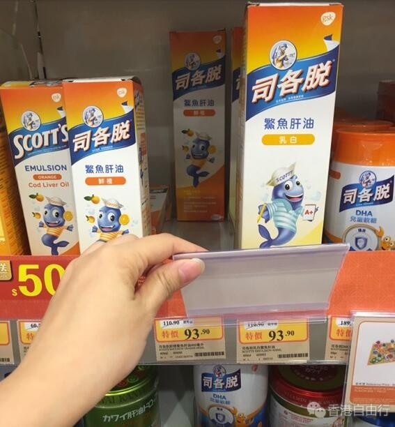 QQ截图20161003165313.jpg