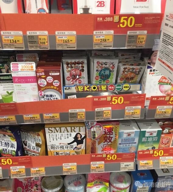 QQ截图20161003164935.jpg