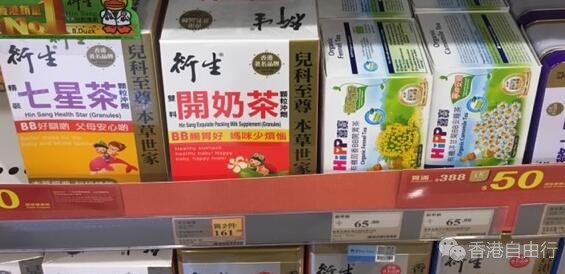 QQ截图20161003165005.jpg