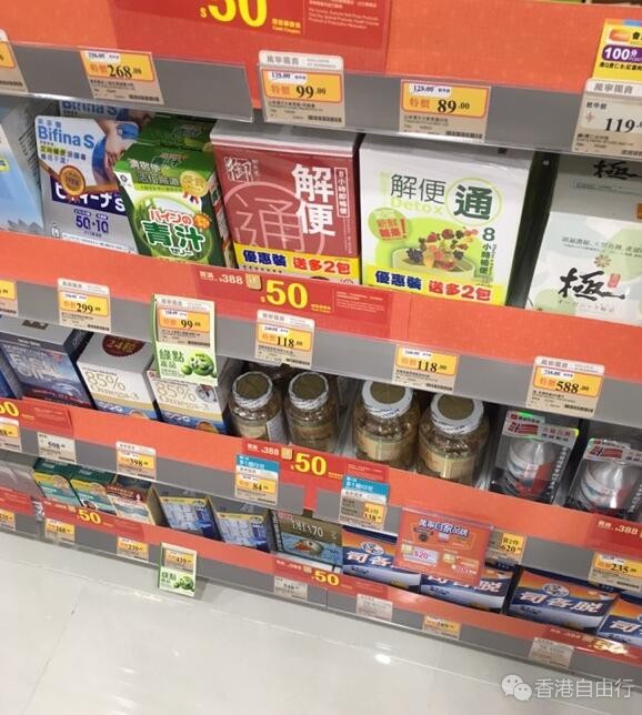 QQ截图20161003165205.jpg