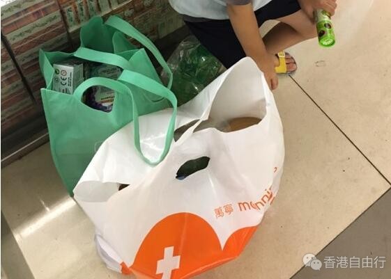 QQ截图20161003164235.jpg