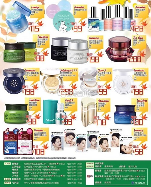 QQ截图20161004145907.png