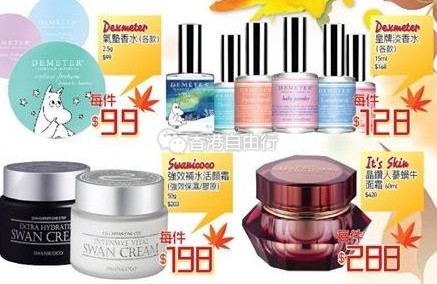 QQ截图20161004145937.png