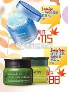 QQ截图20161004145933.png