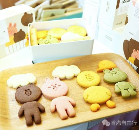 QQ截图20161005151847.png