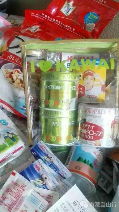QQ截图20161009095100.png