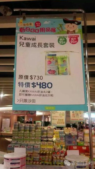 QQ截图20161009095048.png