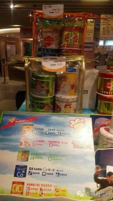 QQ截图20161009095053.png