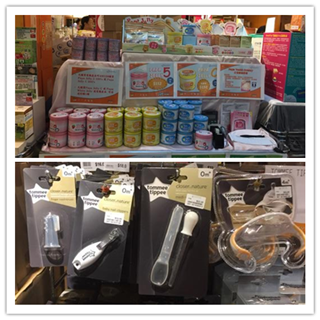 香港晒货：10月初暴走HK购物分享实拍沙田BB展部分品牌产品报价