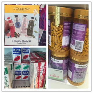 香港晒货：奔走HK购物回来分享一下实拍森田药妆、GNC等品牌产品报价