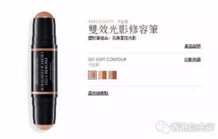 QQ截图20161012115720.png