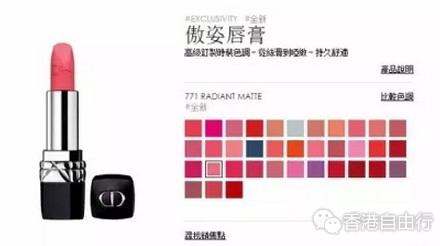 QQ截图20161012115832.png