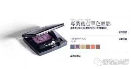 QQ截图20161012115732.png