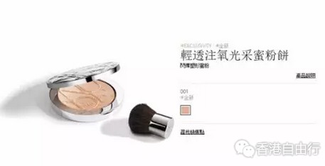 QQ截图20161012115706.png
