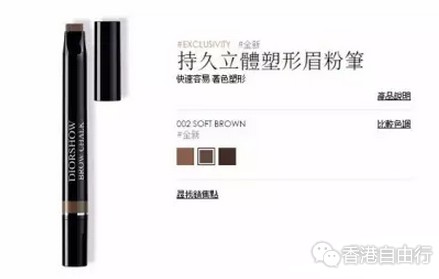 QQ截图20161012115825.png