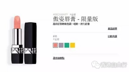 QQ截图20161012115836.png