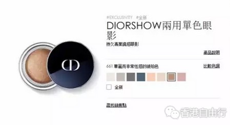 QQ截图20161012115726.png