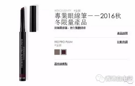 QQ截图20161012115813.png