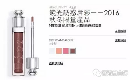 QQ截图20161012115850.png