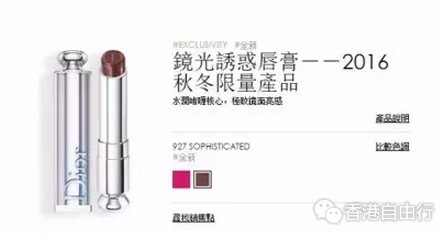 QQ截图20161012115841.png